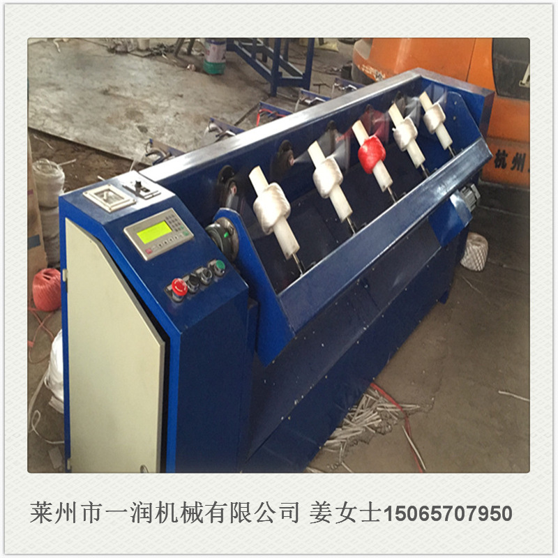 打球机 电脑控制多锭草球机绕球打团机