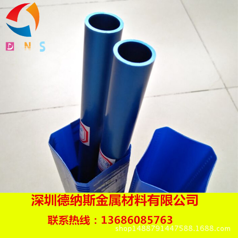 3157D7B22835D3AFBB9E82FE3A4A14