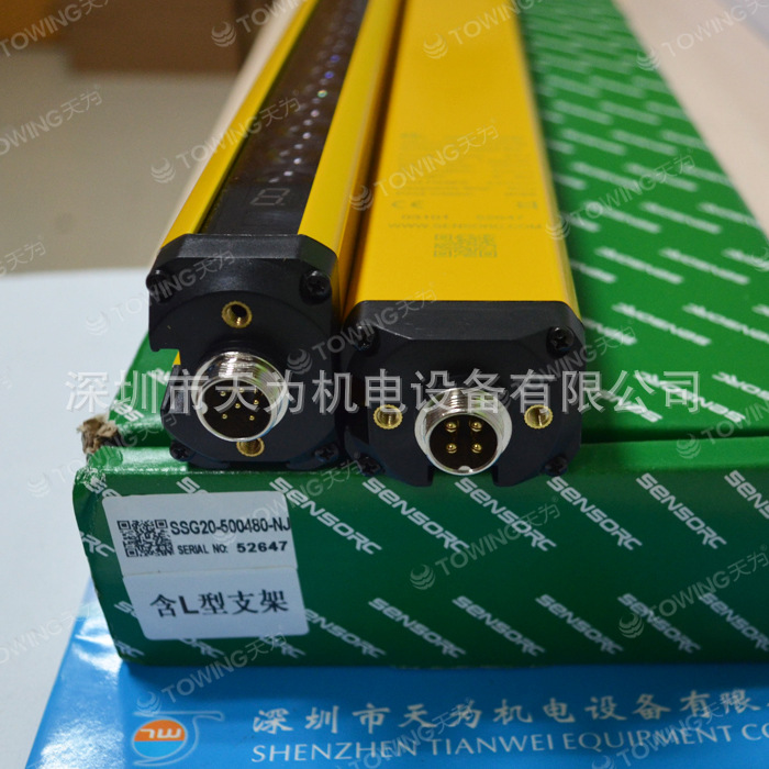 【实物拍摄】信索SSG20-500640-NJZ光幕传感器
