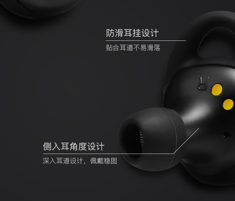 Casque bluetooth fonction appel - Ref 3378753 Image 34