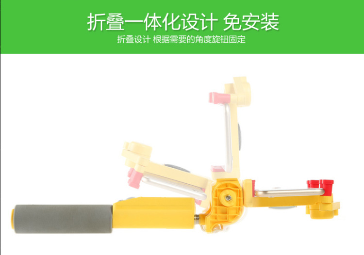 Perche selfie en En plastique - Ref 3386948 Image 17