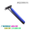 Factory Direct Selling Wholesale Hotels Disposal Furniture Manual Shaver Men's Scraper Travel Traveling Portable Beard