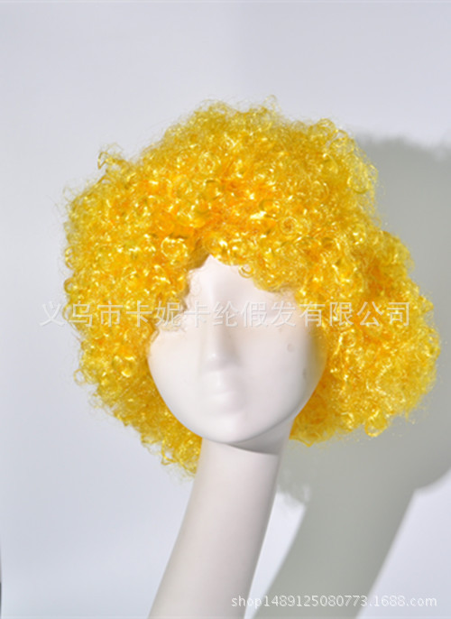 Peluca de actuación amarilla, cabello rizado, peluca de payaso con cabeza explosiva esponjosa divertida