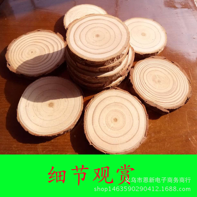 106686762838651405副本