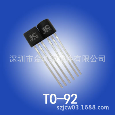 MOS场效应管 2SK152 2SK121