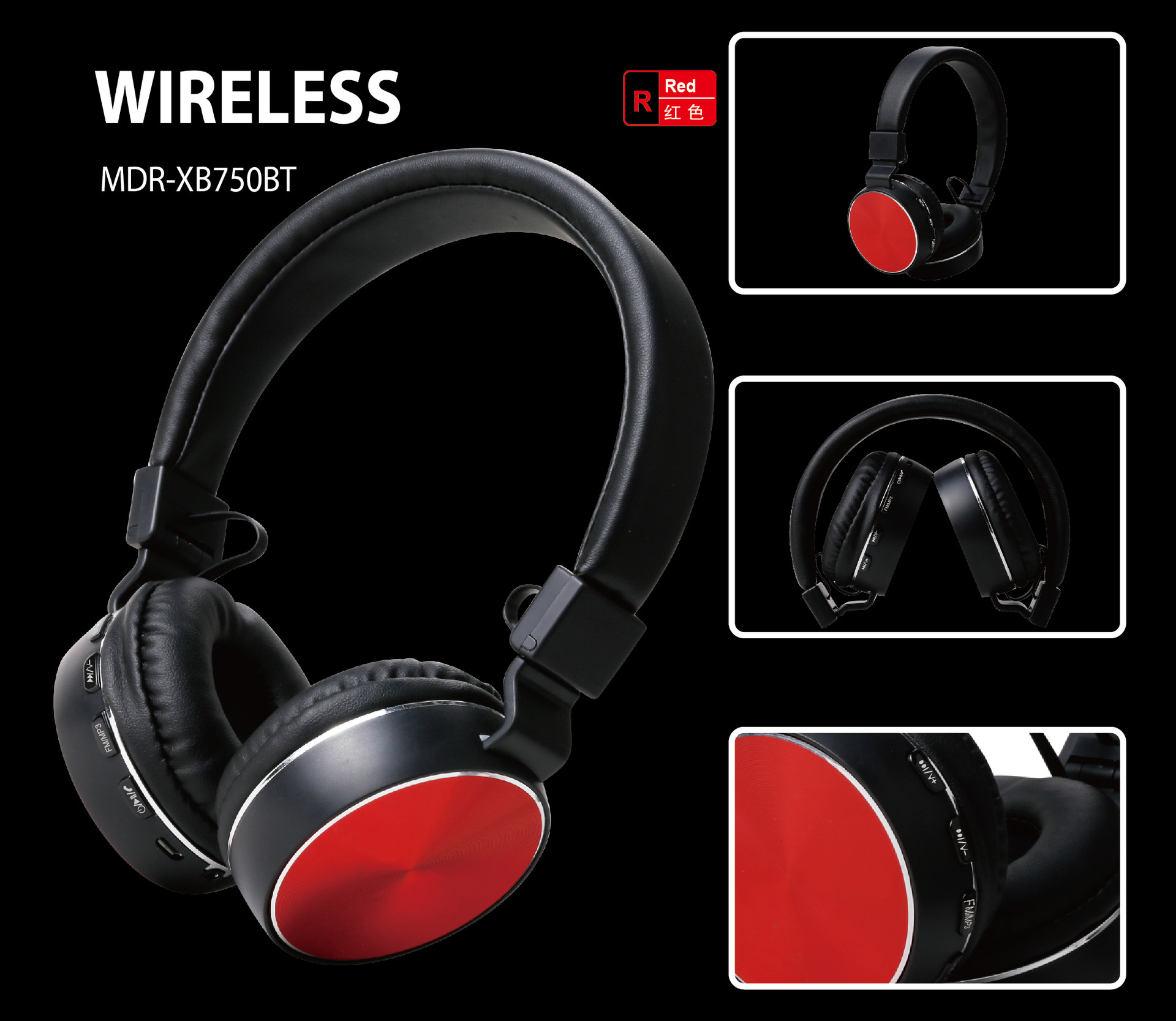 750广告图红色-01-01