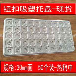 �������b�o���бP �����o�۶�N��o�۱P ����͸���������o�P