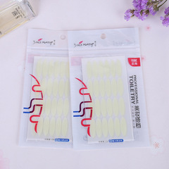 3FACEMAKEUP/Third side invisible double-sided double eyelid patch, natural mesh thin style 72 times beauty patch