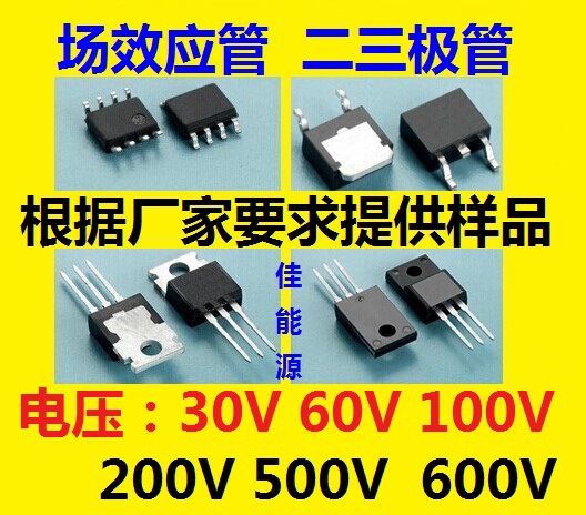 全新原装现货  SB1660FCT 快恢复二极管