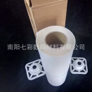 [1.56*30米户内写真灯片 水性墨水背喷广告灯箱片]