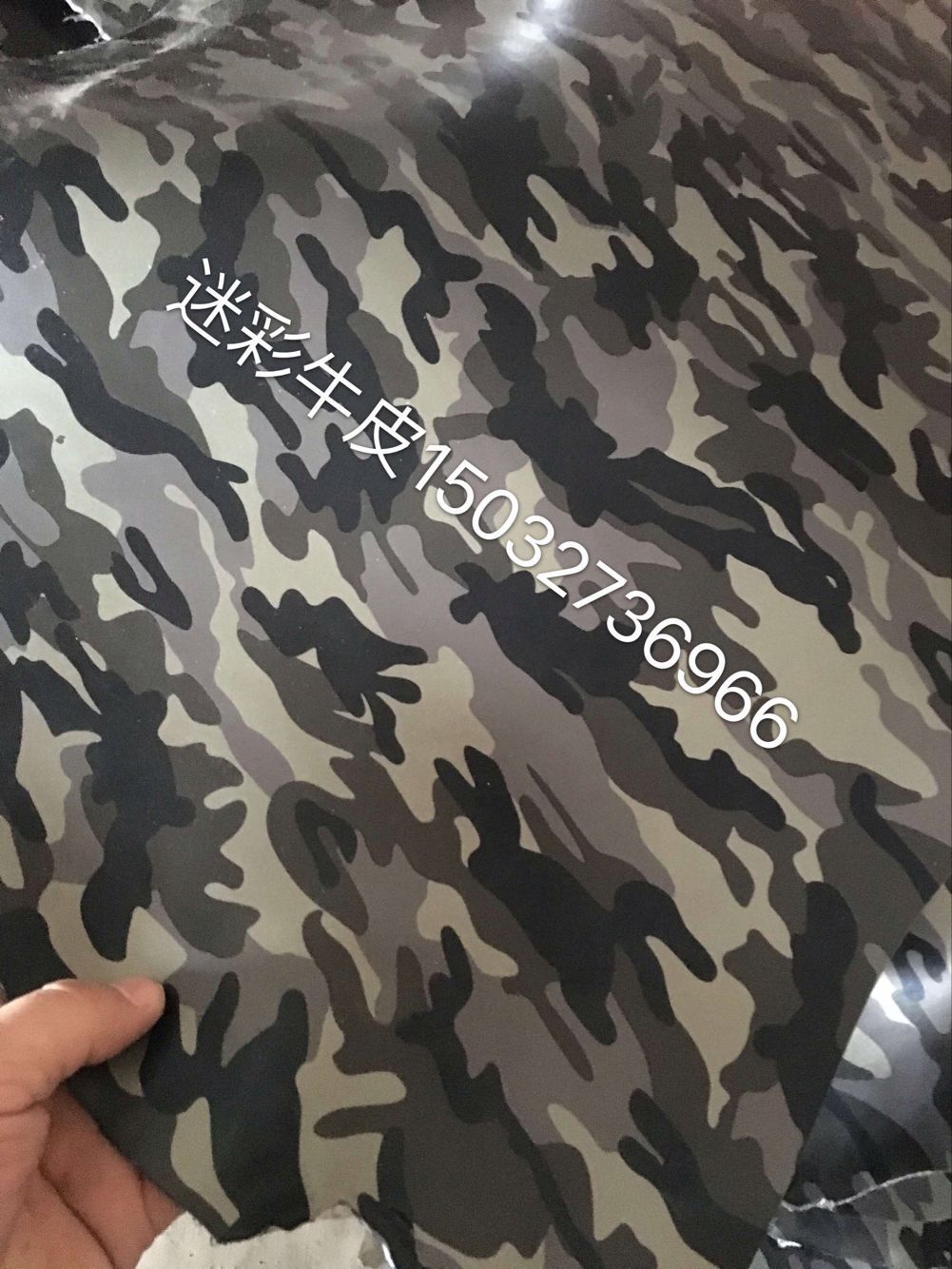 牛皮迷彩箱包革 迷彩牛皮贴膜皮