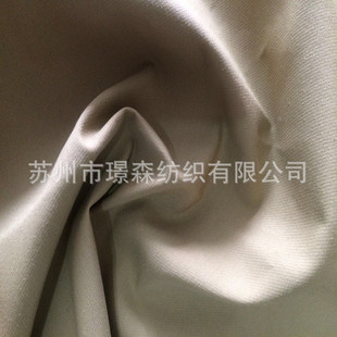 �S��ֱ�N 21S2/1б�����\�� �r����Ů�b�L�A��б�y���\����