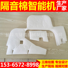 �S�ҹ�����܇����Ԅӻ����a���������ܛ_�����b��λ�͉��Ô��C