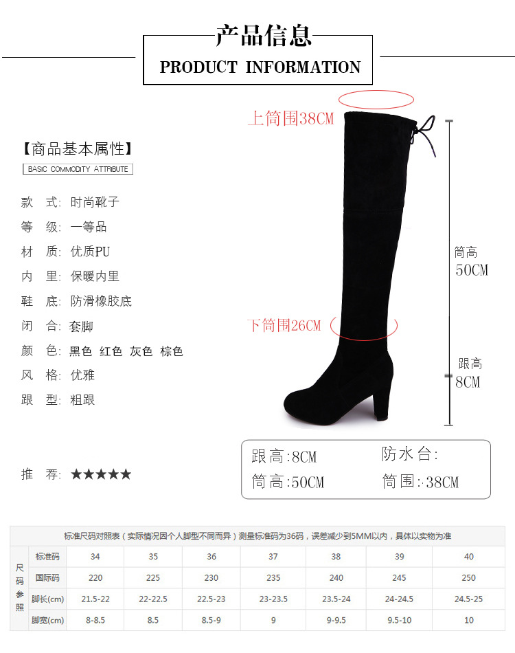 Bottes femme en Cuir mat - Ref 3355066 Image 47