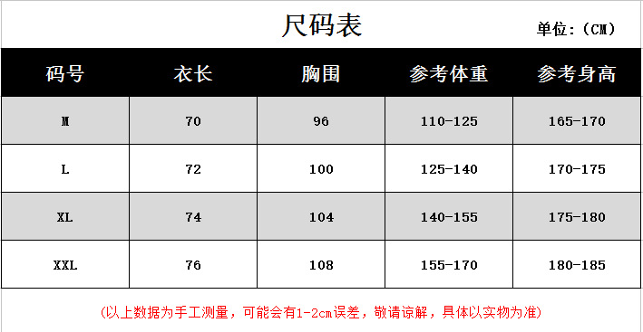 LVFT肌肉健身新款运动马甲运动篮球背心宽松弹力吸汗透气散打T恤详情1