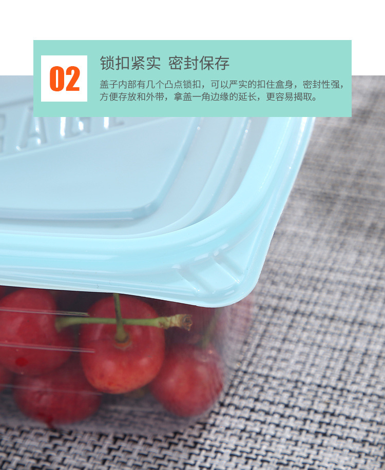 保鲜盒_06