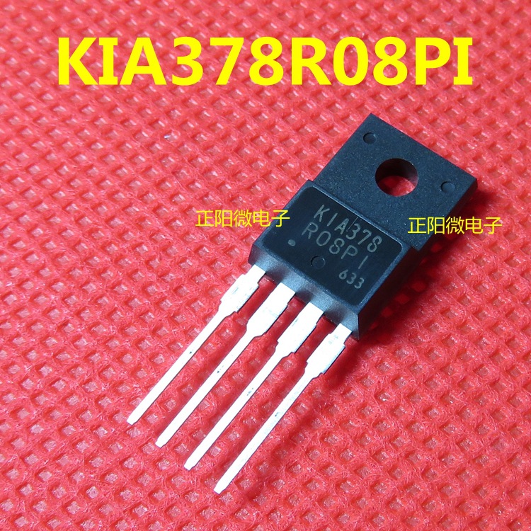 全新原装 KAI378 压降稳压器IC KIA378R08PI 直插 TO-220F