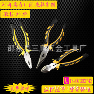 �S�ҹ���    7�� ÷����  �ϻ��Q   䓽z�Q    �Q��    ���׹���