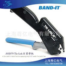 BAND-ITP ԭb A92079 Tie-LokoC