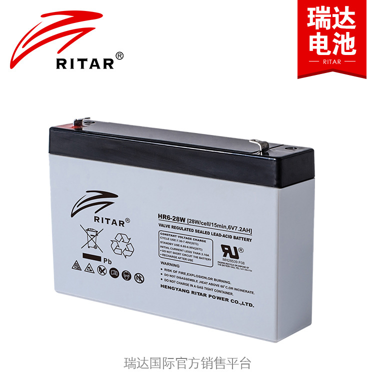 车载应急灯用 6V28WH铅酸电池生产厂家可订制6V蓄电池
