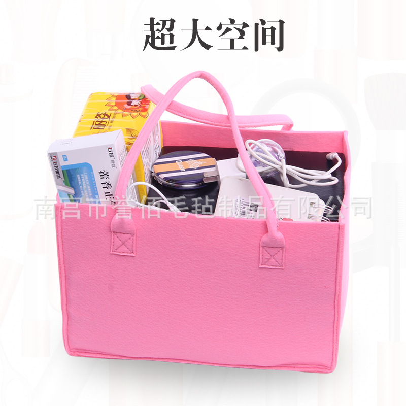 定制 环保毛毡手提购物袋衣物杂物收纳包 女士毛毡包 可定制LOGO