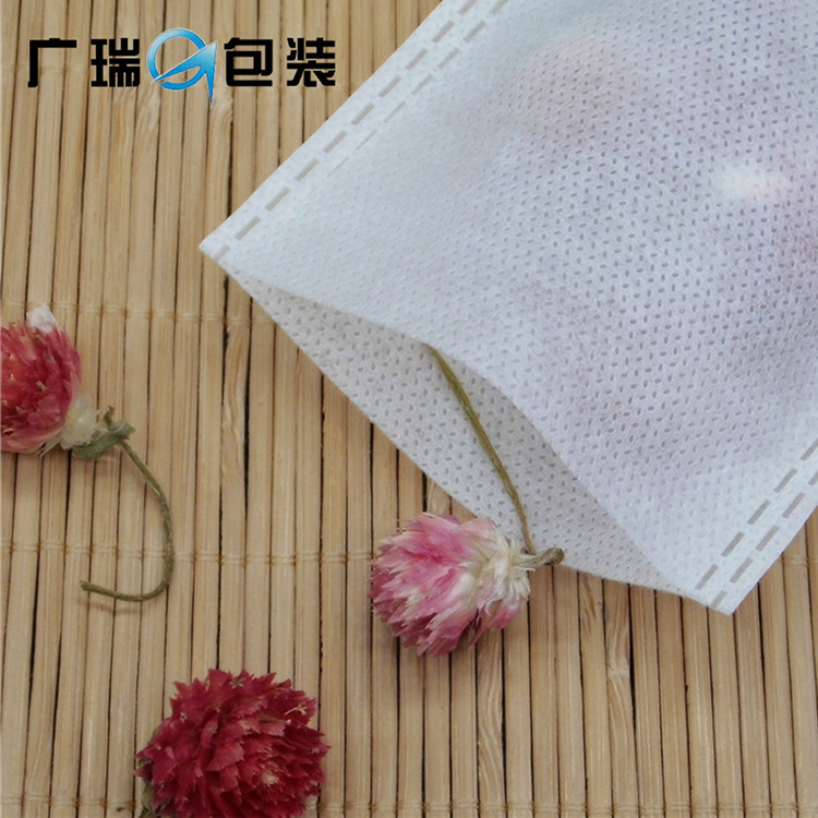 厂家无纺布对折6*8cm泡茶袋一次性过滤蒸煮调料包中药热敷浴足粉