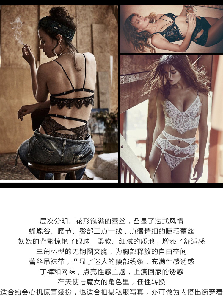 Soutiens-gorge en  dentelle - Ref 3369095 Image 11