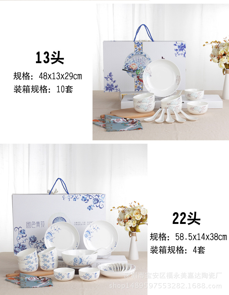 22头第二链接_07