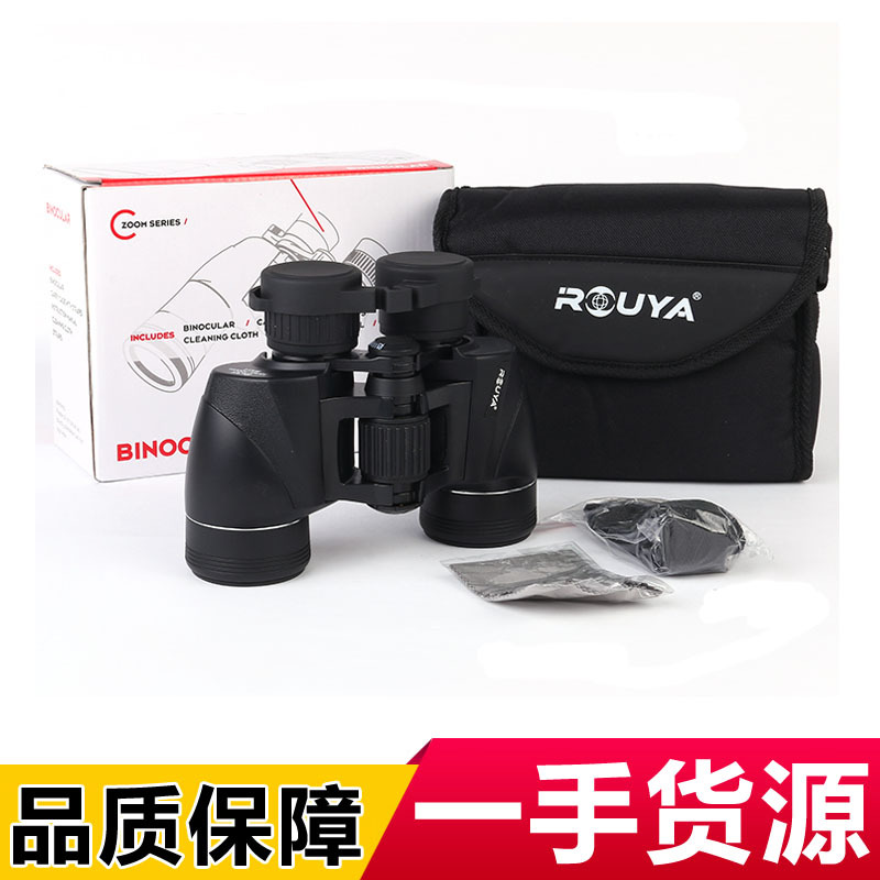 BAK4新款CB3 8x35双筒望远镜高清广角望远镜非红外微光夜视户外用