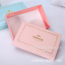 SҌIa b ¶Y аb  wӆ