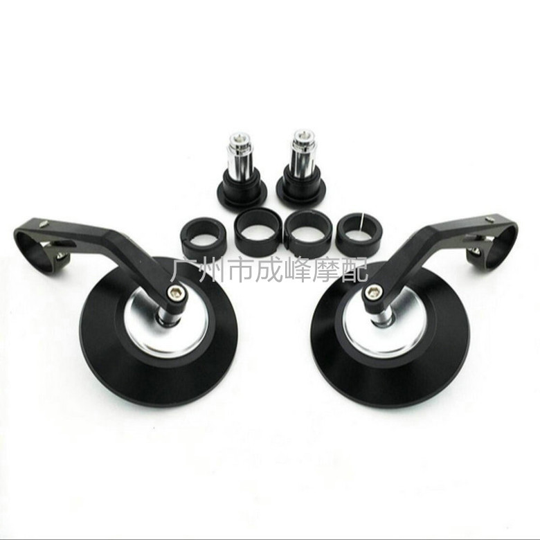 7-8-Round-Motorcycle-Rear-View