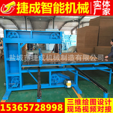 ���I���a���������ЙCȫ�׼ӹ��Cе�O��