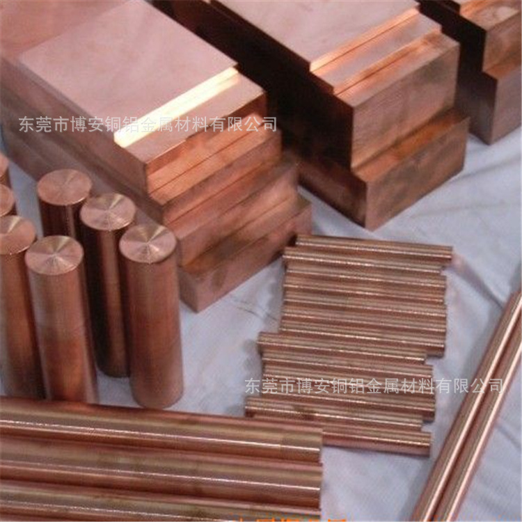 东莞批发磷青铜板C5191 冲压磷铜带C5210精密 规格齐全