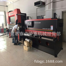 V|C  ߅CS   lʽC6X2500