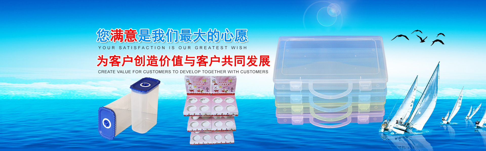 7380306031_382218911