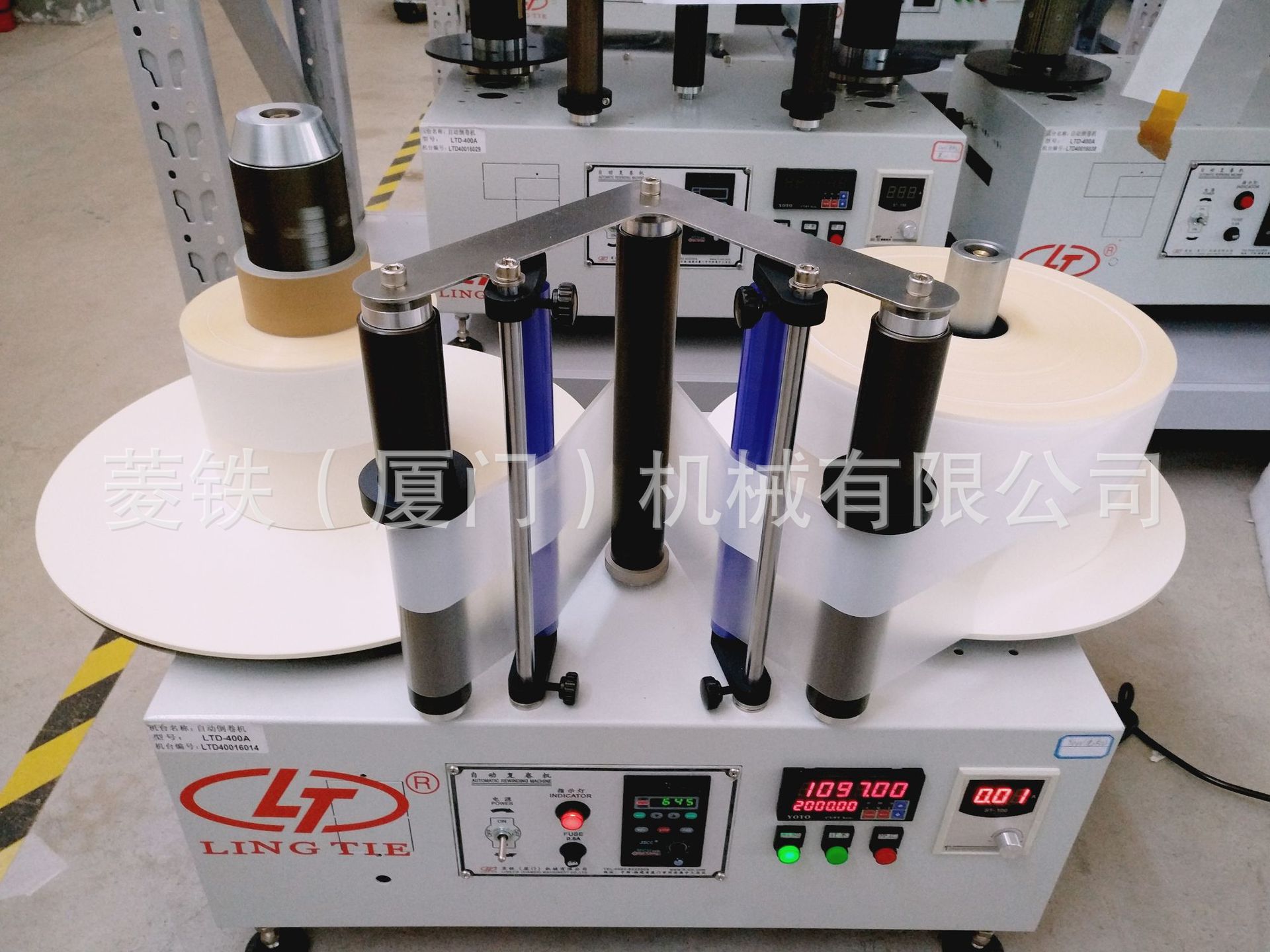 自动复卷机 缠绕机 带除尘 计米功能 粘尘辊复卷机 多种款式可选-阿里巴巴