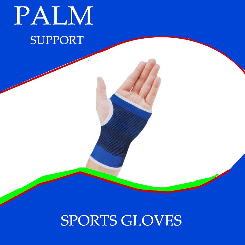 男健身运动弹力护腕手套杠铃举重锻炼骑行防护手掌护具网店小赠品