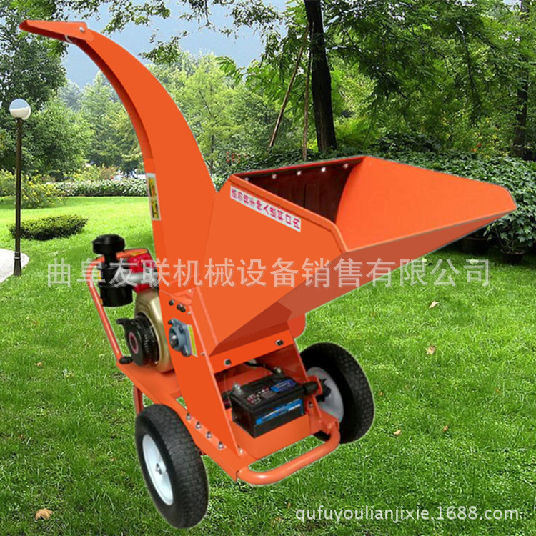 移动式园林树枝粉碎机 汽油树枝粉碎机 卧式树枝树叶粉碎机