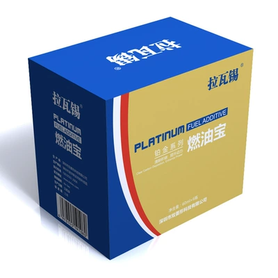 Qìchē – Motor gasoline additive Treasure Carbon