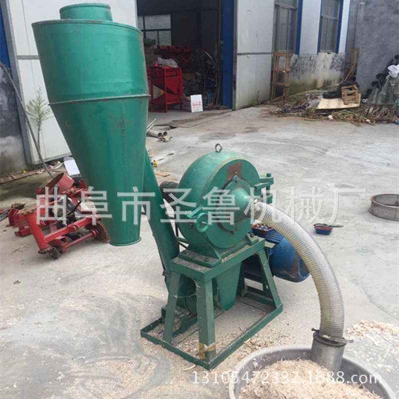 自吸粉碎機(jī)9