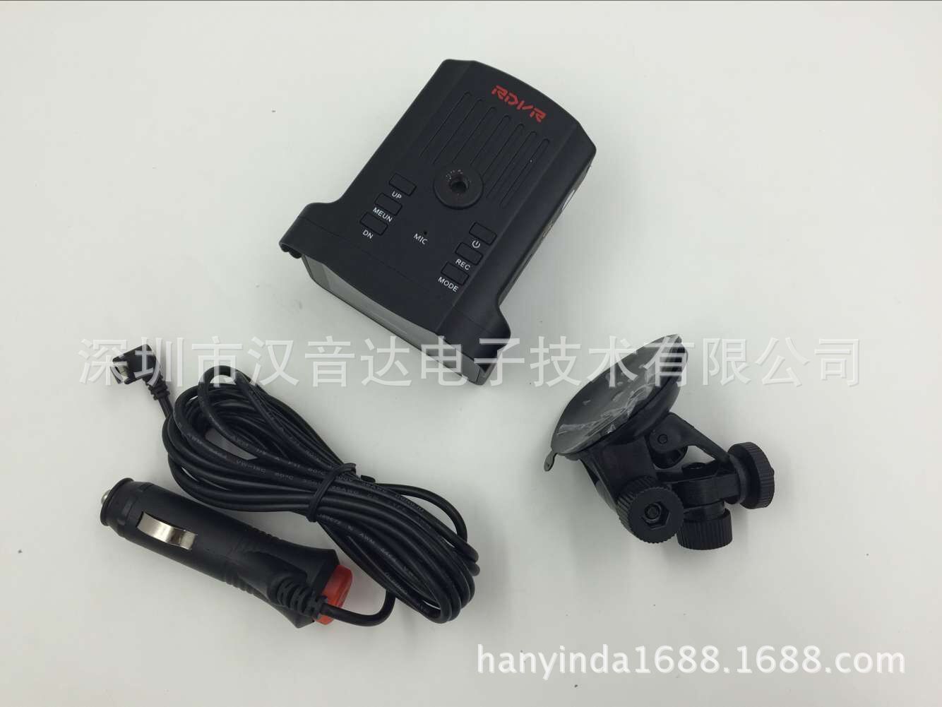 H5 88電子犬hd記録計一体型ドライブレコーダ英語ロシア語工場出荷