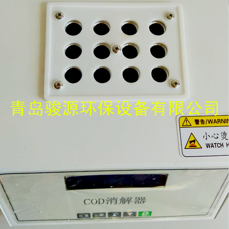 微信圖片_20170910104918_副本