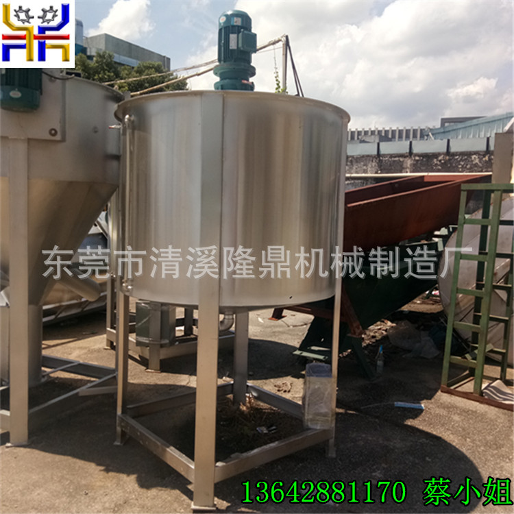 大型不锈钢化工液体搅拌机 化工电镀液体锥型搅拌桶厂家 一件代发