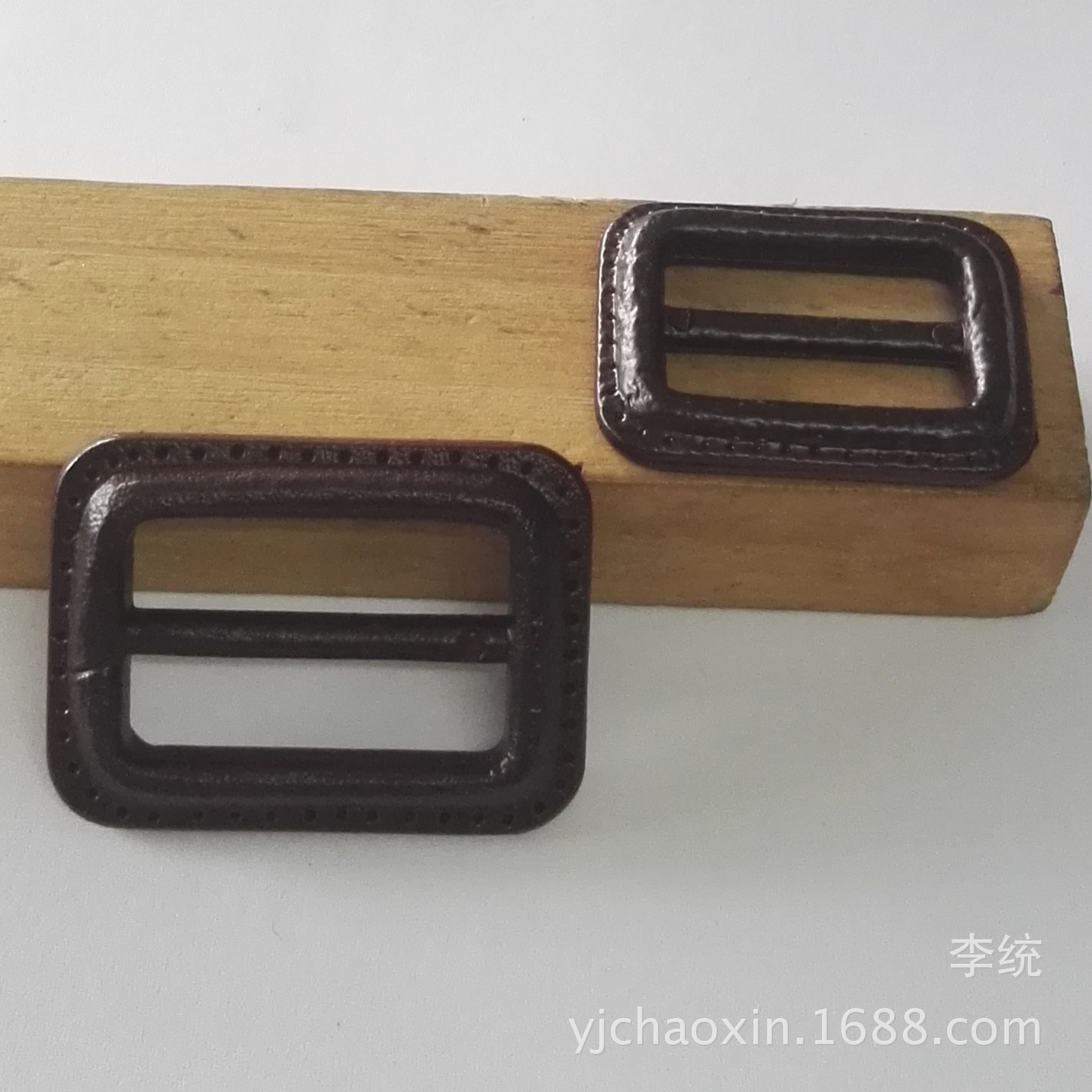 现货小批塑料纽扣 仿真皮日字扣 三档扣 大衣风衣调节腰带扣