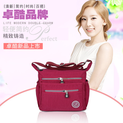 【活動】卓酷新款女包女士單肩斜跨包 尼龍包防水單肩包廠家直供