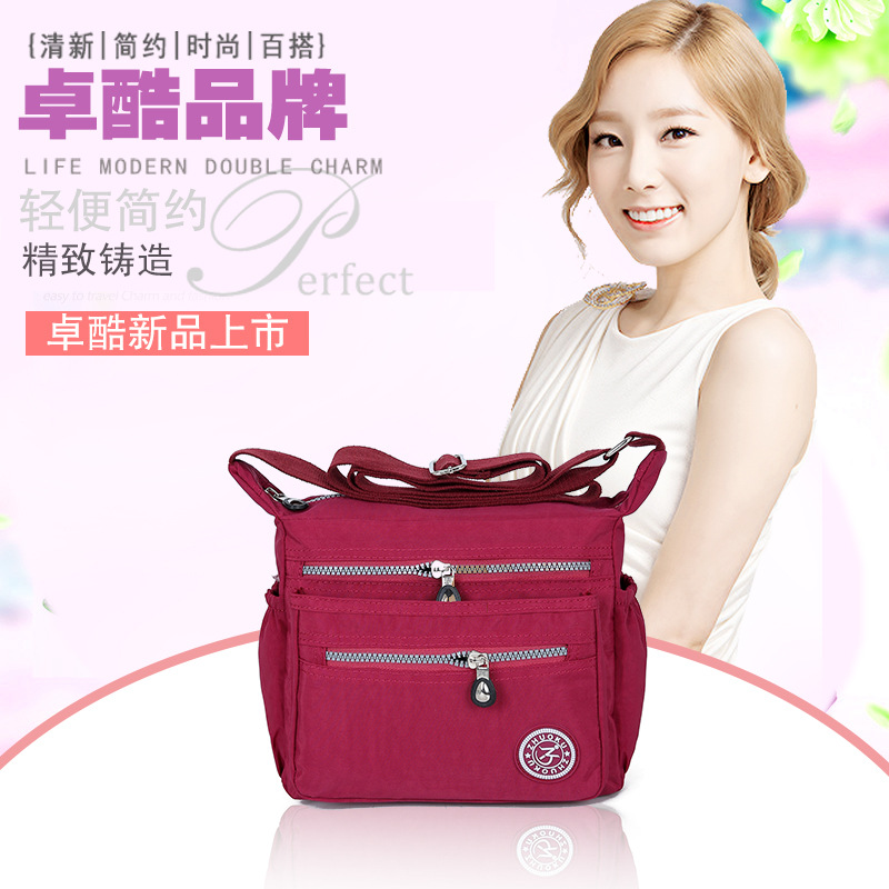 【活動】卓酷新款女包女士單肩斜跨包 尼龍包防水單肩包廠家直供