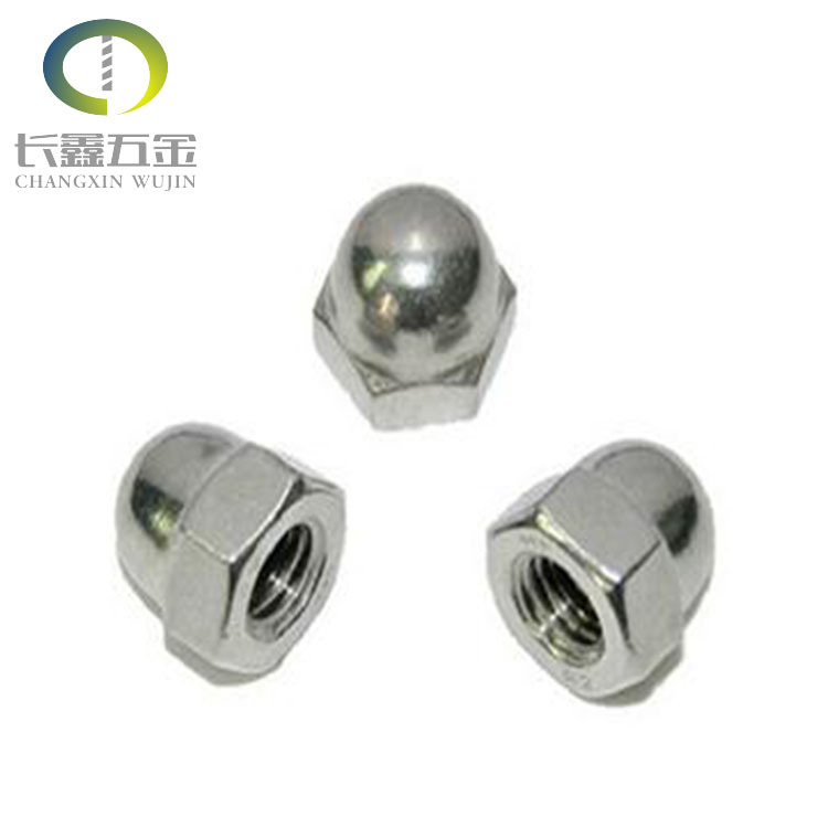 盖型螺母GB923装饰螺帽 包头螺帽 一体六角盖型螺母 DIN1587