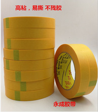 �S��ֱ�N�ͼ��z�� ���b�����ڱμ��z�� ���Sɫ�o���z�־��z��