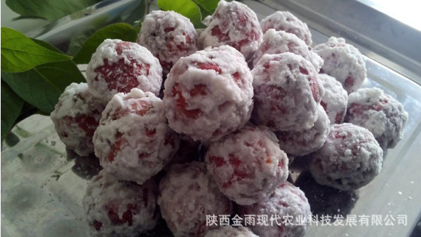 寰俊鍥剧墖_20171103085105