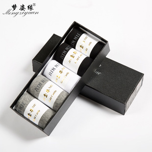 ��ʿ��Ͳ�m ������ȫ�����m�����＾���������ļ��ﶬ�LͲ�m��